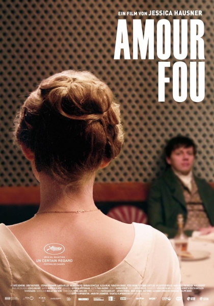 Смотреть трейлер Amour Fou (2014)