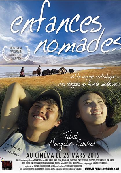 Смотреть трейлер Enfances Nomades (2014)