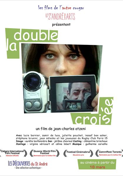 Смотреть трейлер La Double Croisee (2013)
