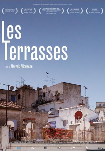 Смотреть трейлер Les Terrasses (2013)