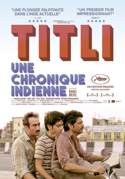Смотреть трейлер Titli, Une chronique indienne (2014)
