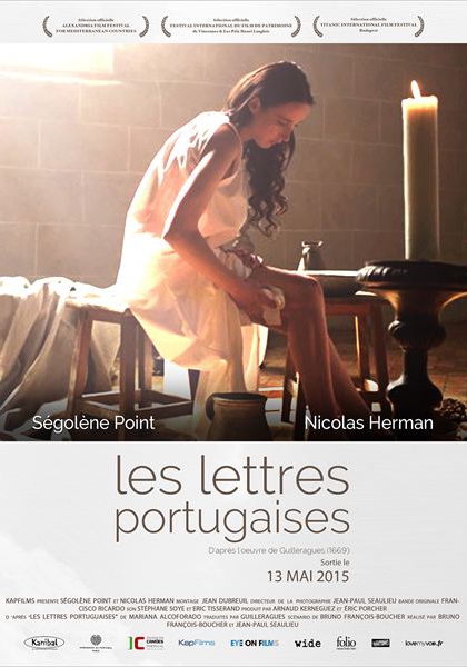 Смотреть трейлер Les Lettres portugaises (2014)