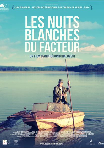 Смотреть трейлер Les Nuits blanches du facteur Alexeï Triapitsyne (2014)