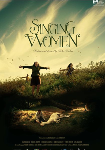Смотреть трейлер Singing Women (2013)