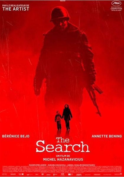 Смотреть трейлер The Search (2014)