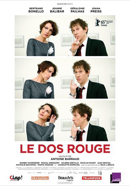 Смотреть трейлер Le Dos Rouge (2014)