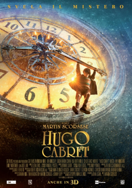 Смотреть трейлер Hugo Cabret (2011)