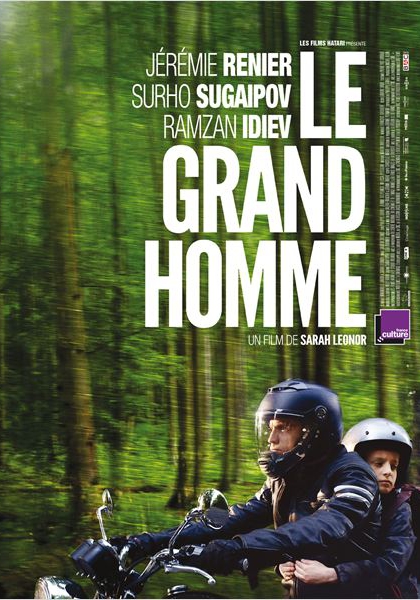 Смотреть трейлер Le Grand Homme (2013)