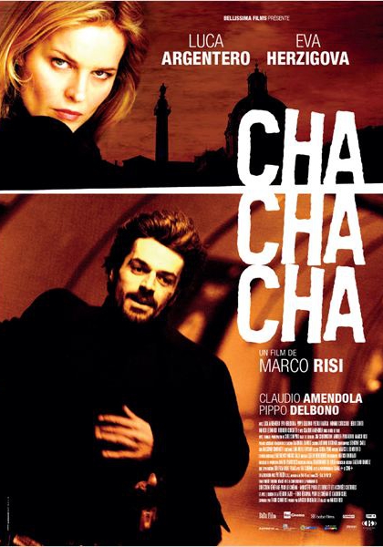 Cha Cha Cha (2013)