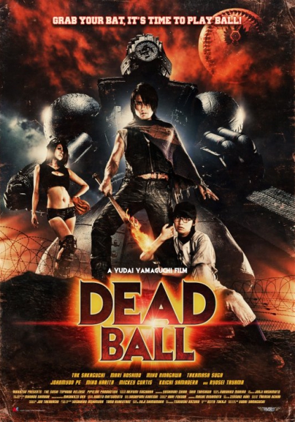 Смотреть трейлер Dead ball (2011)