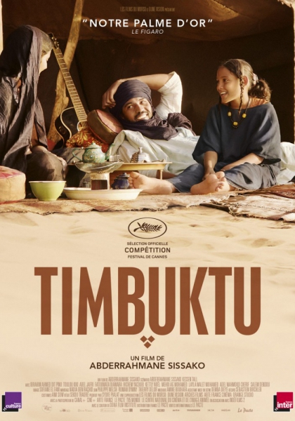 Смотреть трейлер Timbuktu (2014)