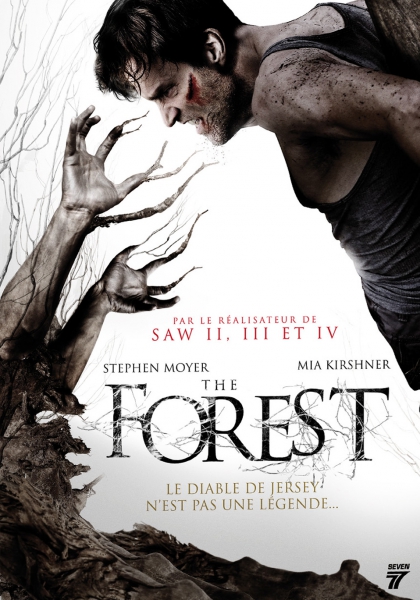 Смотреть трейлер The Forest (2012)