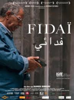 Смотреть трейлер Fidaï (2012)