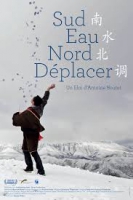 Смотреть трейлер Sud Eau Nord Déplacer (2014)