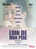Смотреть трейлер Loin de mon père (2014)