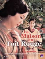 Смотреть трейлер La Maison au toit rouge (2014)