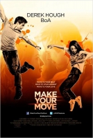 Смотреть трейлер Make Your Move (2013)