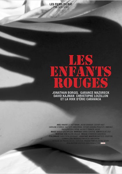 Смотреть трейлер Les Enfants rouges (2013)