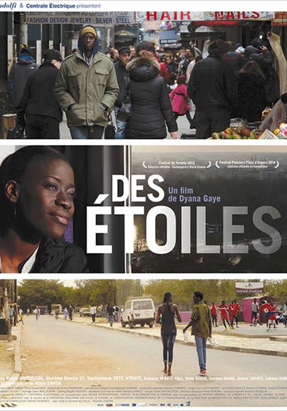Смотреть трейлер Des Étoiles (2013)