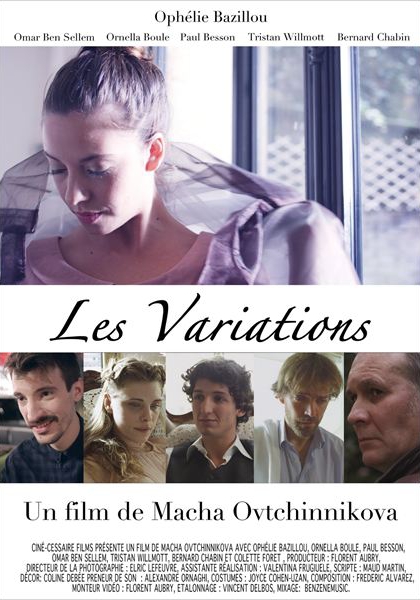 Смотреть трейлер Les Variations (2013)