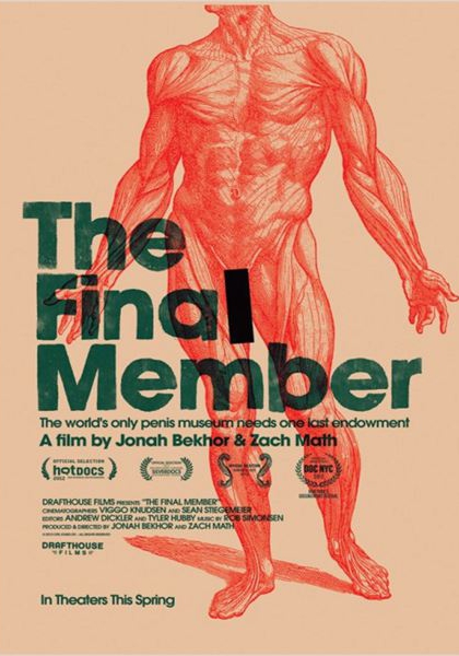 Смотреть трейлер The Final Member (2012)