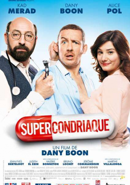 Смотреть трейлер Supercondriaque (2014)