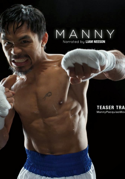 Смотреть трейлер Manny (2014)