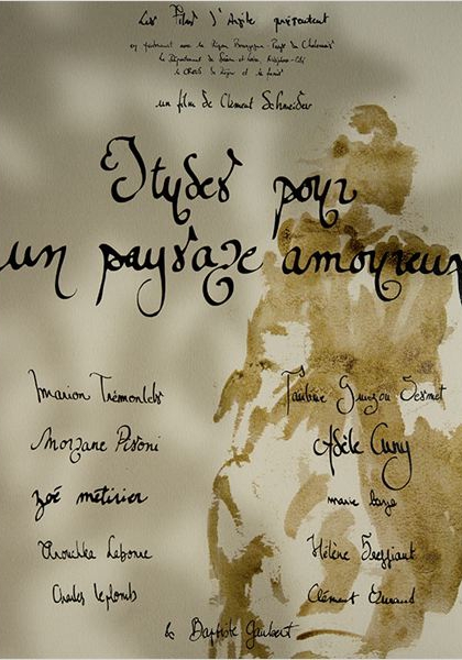 Смотреть трейлер Etudes pour un paysage amoureux (2012)