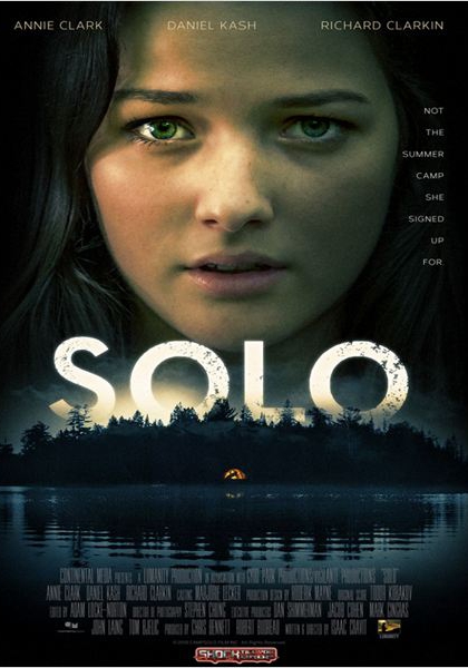 Смотреть трейлер Solo (2014)