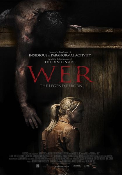 Смотреть трейлер Wer (2013)