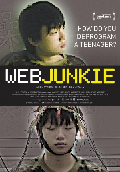 Смотреть трейлер Web Junkie (2013)