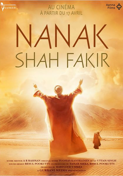 Смотреть трейлер Nanak Shah Fakir (2014)