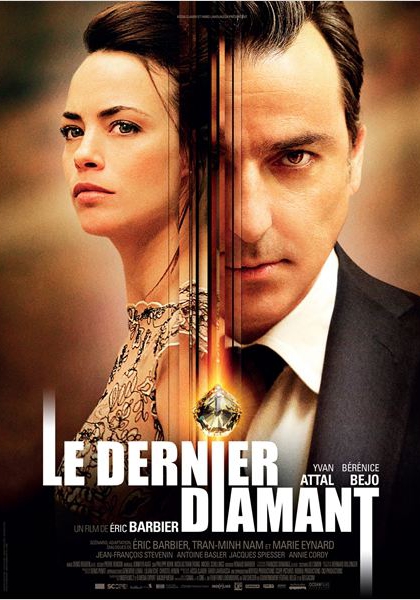 Смотреть трейлер Le Dernier Diamant (2014)