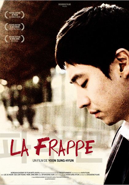 Смотреть трейлер La Frappe (2010)