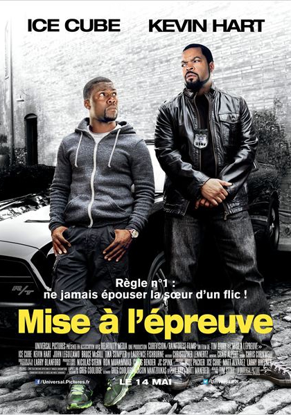 Смотреть трейлер Mise à l'épreuve (2014)