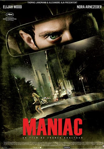 Смотреть трейлер Maniac (2012)