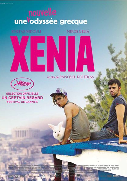Смотреть трейлер Xenia (2014)