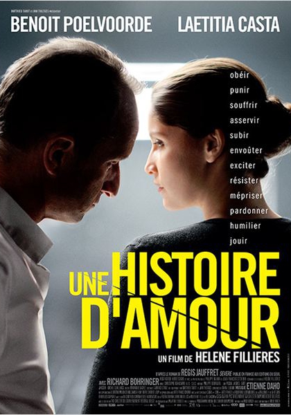 Смотреть трейлер Une Histoire d'amour (2013)