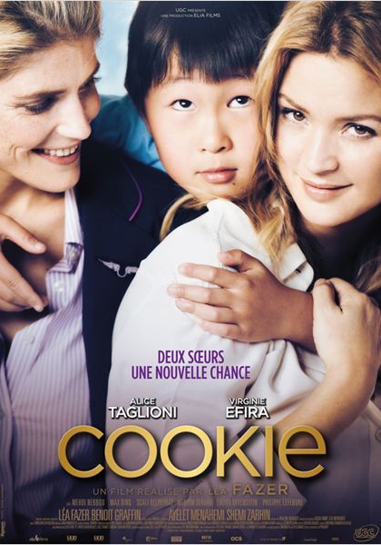 Смотреть трейлер Cookie (2011)