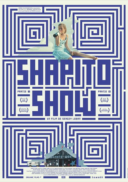 Shapito Show - Partie 1 (2012)