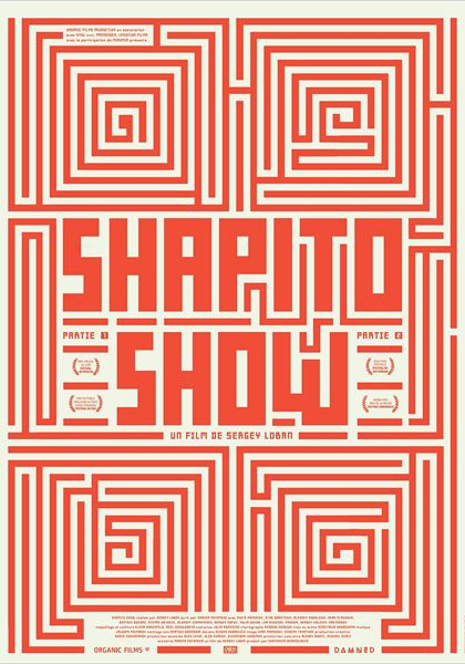Смотреть трейлер Shapito Show - Partie 2 (2012)