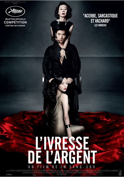Смотреть трейлер L'Ivresse de l'argent (2012)
