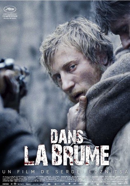 Смотреть трейлер Dans la brume (2012)