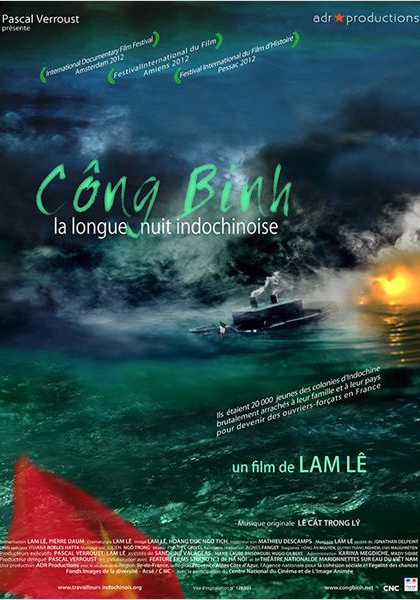 Смотреть трейлер Công Binh la longue nuit indochinoise (2012)