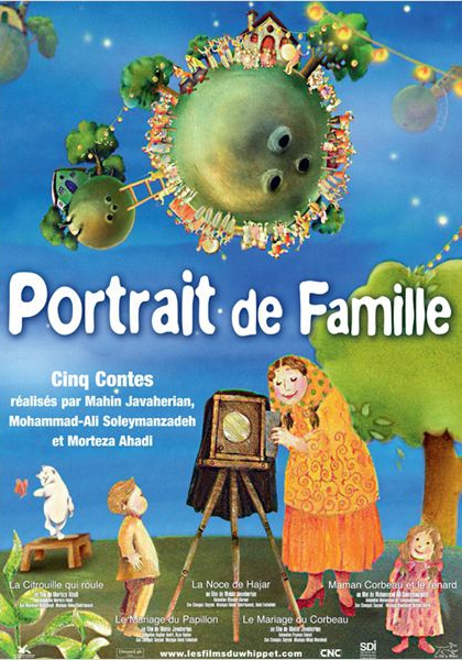 Смотреть трейлер Portrait de Famille (2012)