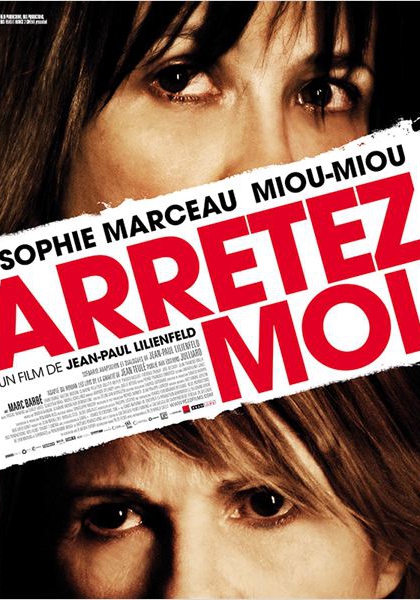Смотреть трейлер Arrêtez-moi (2012)