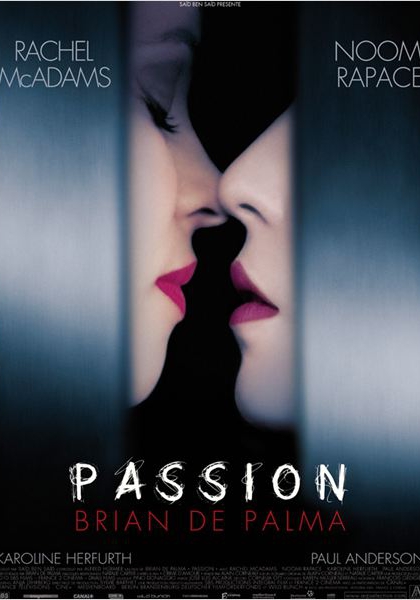 Смотреть трейлер Passion (2012)