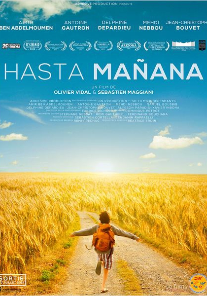 Смотреть трейлер Hasta Mañana (2013)