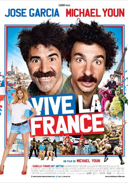 Смотреть трейлер Vive la France (2012)