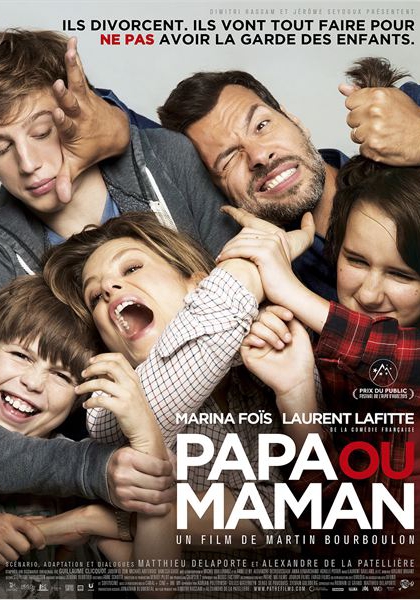 Смотреть трейлер Papa ou maman (2014)